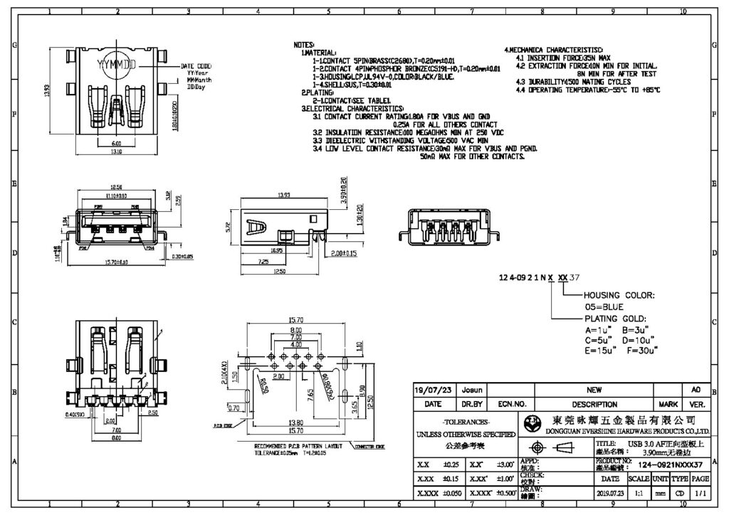 124-0921NA0537 USB 3.0 AF SINK TYPE UNDER PCB 1.22mm WITHOUT EDGE