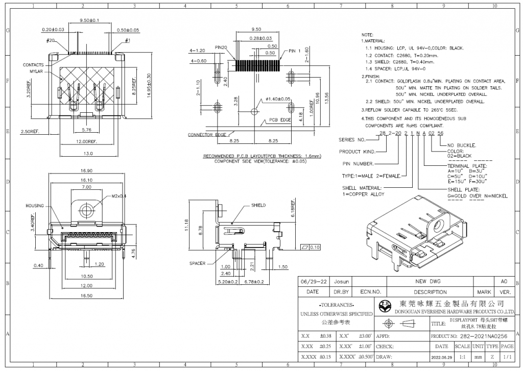 282-2021NA0256 DP SMT WITH SCREW HOLE